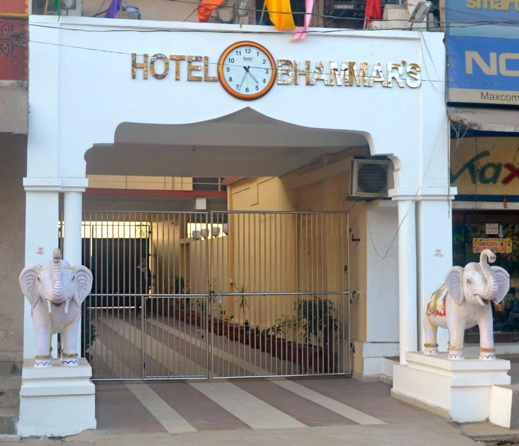 Hotel Bhammars Balangir ภายนอก รูปภาพ